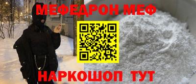 каннабис Кандалакша