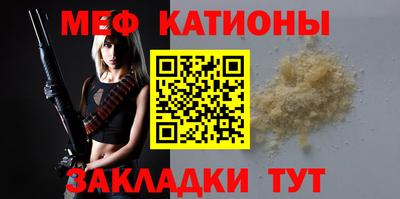 ПСИЛОЦИБИНОВЫЕ ГРИБЫ Камышлов