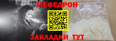 каннабис Кандалакша