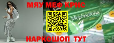 каннабис Кандалакша
