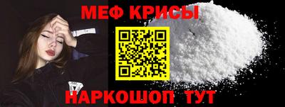 кокс Канаш
