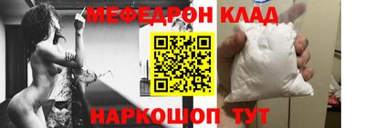кокс Канаш