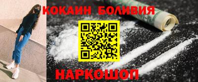 ПСИЛОЦИБИНОВЫЕ ГРИБЫ Камышлов