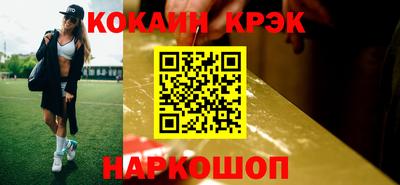 ПСИЛОЦИБИНОВЫЕ ГРИБЫ Камышлов