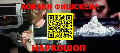 каннабис Кандалакша