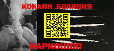 ПСИЛОЦИБИНОВЫЕ ГРИБЫ Камышлов