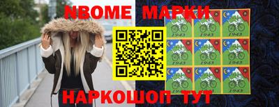ПСИЛОЦИБИНОВЫЕ ГРИБЫ Камышлов