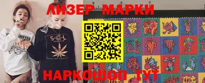 кокс Канаш