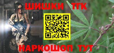 ПСИЛОЦИБИНОВЫЕ ГРИБЫ Камышлов