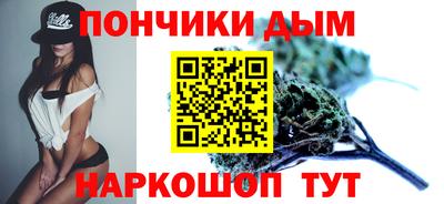 кокс Канаш