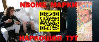 кокс Канаш