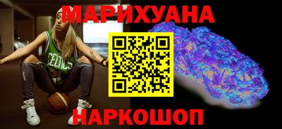 каннабис Кандалакша