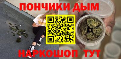ПСИЛОЦИБИНОВЫЕ ГРИБЫ Камышлов