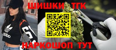 ПСИЛОЦИБИНОВЫЕ ГРИБЫ Камышлов