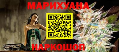 ПСИЛОЦИБИНОВЫЕ ГРИБЫ Камышлов