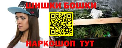 кокс Канаш