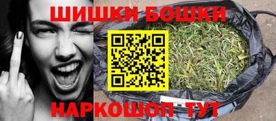 кокс Канаш