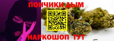 кокс Канаш