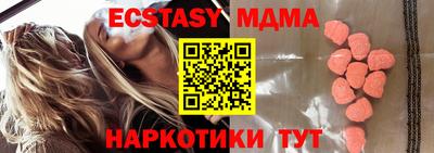 каннабис Кандалакша