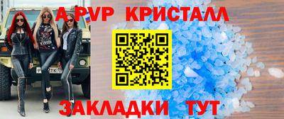 кокс Канаш