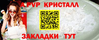 ПСИЛОЦИБИНОВЫЕ ГРИБЫ Камышлов