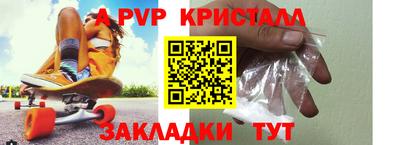 ПСИЛОЦИБИНОВЫЕ ГРИБЫ Камышлов