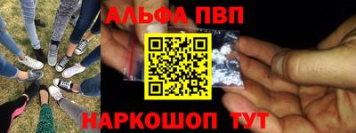 каннабис Кандалакша