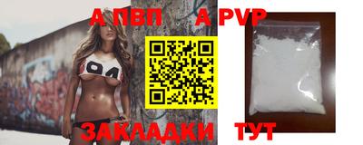 кокс Канаш