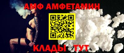 каннабис Кандалакша