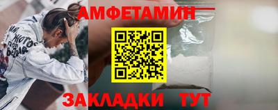 ПСИЛОЦИБИНОВЫЕ ГРИБЫ Камышлов