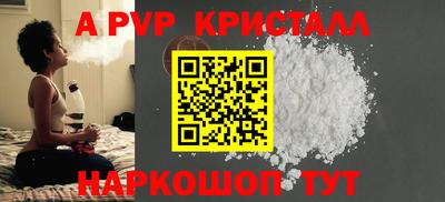 ПСИЛОЦИБИНОВЫЕ ГРИБЫ Камышлов
