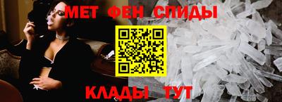 ПСИЛОЦИБИНОВЫЕ ГРИБЫ Камышлов