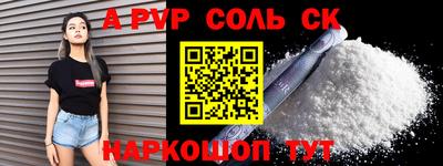 ПСИЛОЦИБИНОВЫЕ ГРИБЫ Камышлов