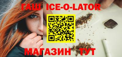 ПСИЛОЦИБИНОВЫЕ ГРИБЫ Камышлов