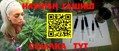 ПСИЛОЦИБИНОВЫЕ ГРИБЫ Камышлов