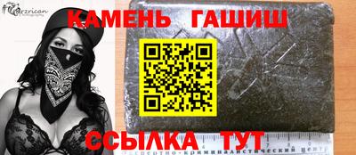 кокс Канаш