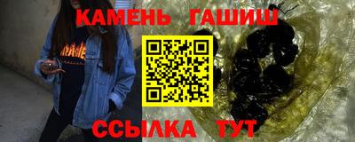 кокс Канаш
