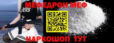 кокс Канаш