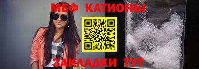 ПСИЛОЦИБИНОВЫЕ ГРИБЫ Камышлов