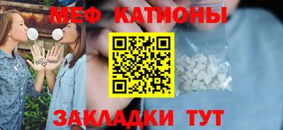 кокс Канаш