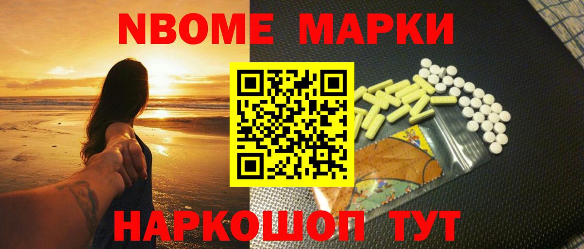 OMG рабочий сайт  Вход с VPN  Кстово  Лсд 25 экстази кислота  ЛСД экстази ecstasy  Лсд 25 экстази 